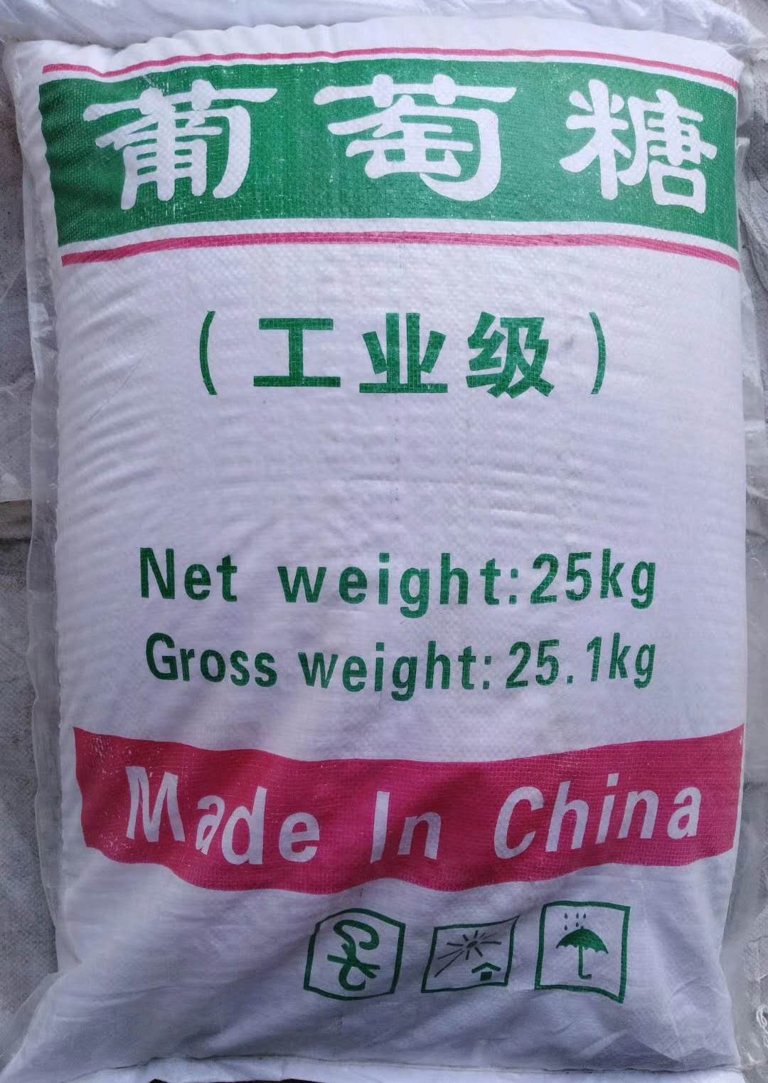 1589942042840064.jpg 微信圖片_20180702131630.jpg