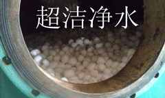 1590632638163935.jpg 10.jpg