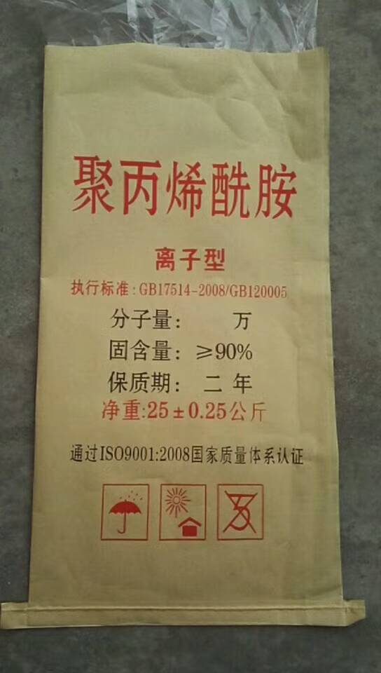 1591252802151255.jpg mmexport1506400899669.jpg