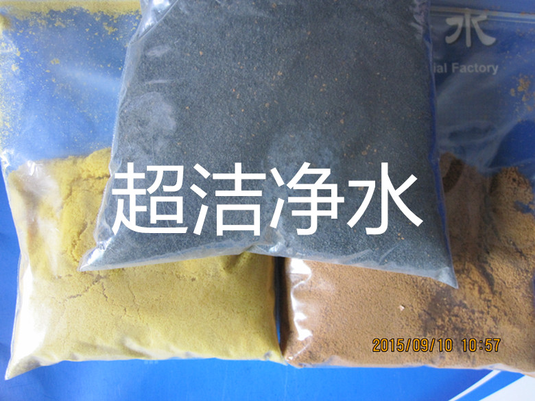 1597714202174244.jpg IMG_2776_副本.jpg