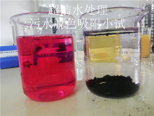 1602632867164391.jpg 微信圖片_20200414173037.jpg