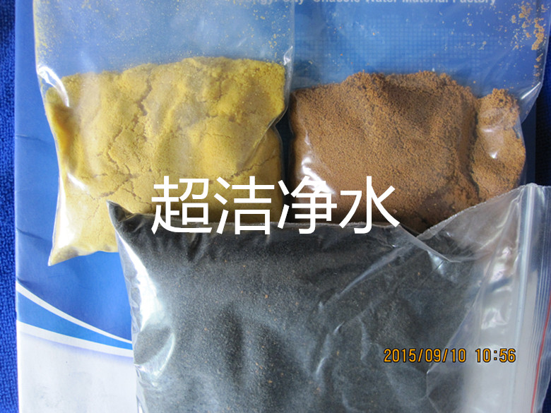 1618821827717130.jpg IMG_2774_副本.jpg