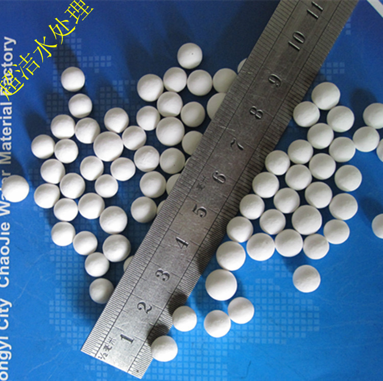 1627888684192970.jpg IMG_2782.JPG