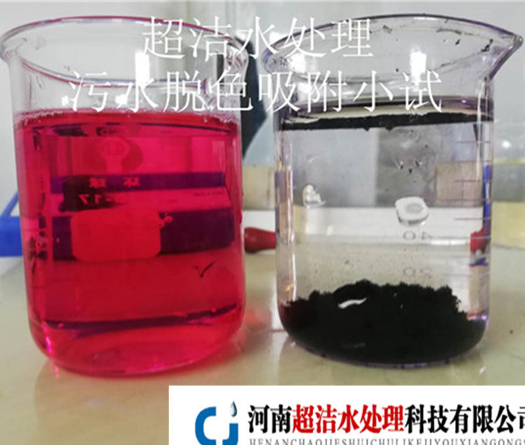 1637117091238736.jpg 微信圖片_20200414173033.jpg